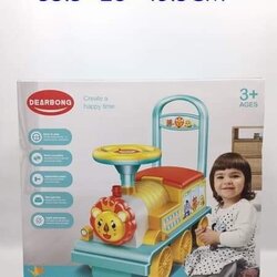 2019888 ของเด็กรถไถขาสิงโต รถขาไถเด็ก คันใหญ่