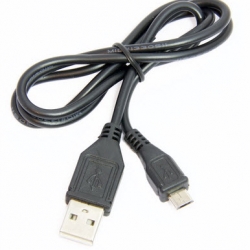 Micro USB (B) Programming Cable (80cm)