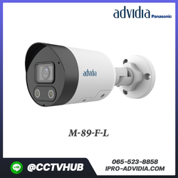 กล้อง Adividia รุ่น M-89-F-L 8MP Bullet H.265/H.264/MJPEG, 120dB WDR 4mm fixed lens, IR range: up to 30m