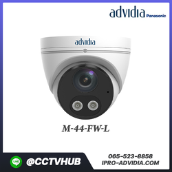 กล้อง Adividia รุ่น M-44-FW-L 1/3" CMOS, ICR, 2688x1520: 25fps, H.265/H.264/MJPEG, Double stream, DC12V & PoE,Fixed lens 2.8mm, IR & Warm LED range: up to 30m.