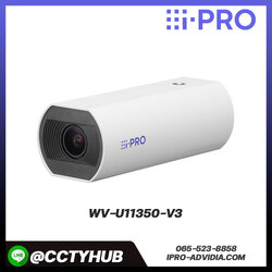 กล้อง I-Pro U-series with Ai รุ่น WV-U11350-V3 2MP AI Indoor Box Camera (3.2x zoom)