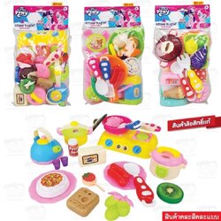 M38 ของเล่นเด็กชุดครัว ครัวจำลอง อุปกรณ์ครัวเด็ก ปลีกถุงละ