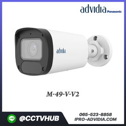 กล้อง Adividia รุ่น M-49-V-V2 4MP Bullet 2688*1520:30fps, H.265/H.264/MJPEG, WDR, IP67, 2.8-12mm,motorized zoom lens ,IR range: up to 50m