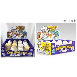 935B ของเล่นเด็กไข่ไก่สลาม ยกกล่อง 12 ฟอง