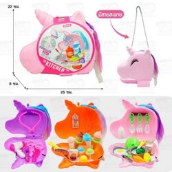 2254 ของเล่นเด็กกระเป๋าอาชีพ กระเป๋าเสริมสวยของเล่น กระเป๋าไอติมของเล่น กระเป๋าครัวจำลอง ปลีกชิ้นละ