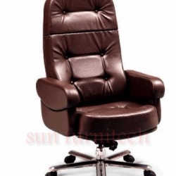 เก้าอี้สำนักงาน ผู้บริหาร อาซาฮี รุ่น AS03