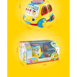 6312 ของเล่นเด็กรถกิจกรรมโทรศัพท์ มีเสียงไฟ โทรศัพท์เด็กใส่ถ่านบล็อกหยอด ปลีกกล่องใหญ่