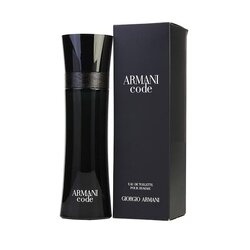 น้ำหอมแท้100% Armani Code Eau de Toilette For Men ขนาด 75 มล.