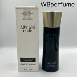 Giorgio Armani Code EDP pour homme 60ml TESTER