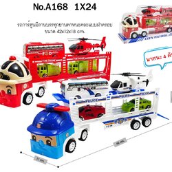 A168 ของเล่นเด็กรถเล่นมือฝาครอบ รถการ์ตูนบรรทุกยานพาหนะเล่นมือ ปลีกคันละ