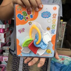 SL84801-18 ของเล่นเด็กพวงกุญแจ