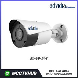 กล้อง Adividia รุ่น M-49-FW 4MP, Bullet, Fix 2.8mm