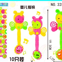 3288-48 เขย่ามือผึ้ง 10 ชิ้น ถุงละ