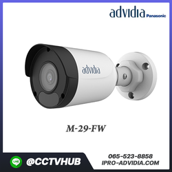 กล้อง Adividia รุ่น M-29-FW 2MP, Bullet, Fix 2.8mm