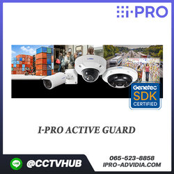 ซอฟแวร์ i-PRO รุ่น i-PRO Active Guard i-PRO Active Guard for WV-ASM300