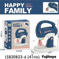 LS820B23-6 เครื่องตีไข่จำลอง เครื่องตีแป้งของเล่น ปลีกชิ้นละ