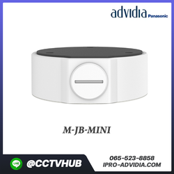 Advidia accessory l M-JB-MINI ROUND JUNCTION BOX FOR M-45-FW, M-46-FW & M-46-F