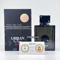 น้ำหอม Armaf Club De Nuit Urban Man Elixir Eau De Parfum 105 ml