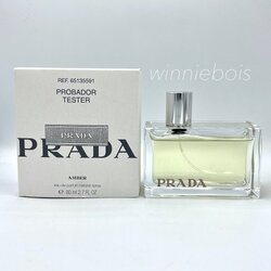 น้ำหอม แท้100% Prada Amber edp 80ml Tester