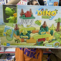 313T-65A ของเล่นเด็กบล็อกตัวต่อไดโนเสาร์ 32 ชิ้น ปลีกกล่องละ