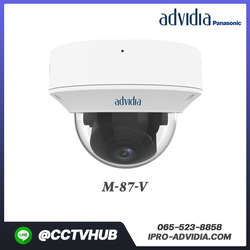 กล้อง Adividia รุ่น M-87-V 4k Dome Indoor/Outdoor Motorized Varifocal 2.8mm-12mm lens with IR 120dB WDR IP67 H.265/H.264