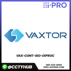 3rd Party Edge AI Application VAX-CONT-ISO-OIPROC Container ID license for iAG plug-in
