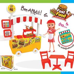 CA040899 ของเล่นเด็กรถเข็นฟาร์สฟูตพร้อมตุ๊กตา