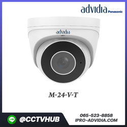 กล้อง Adividia รุ่น M-24-V-T 1/2.7" CMOS, ICR, 1920x1080: 30fps, H.264/MJPEG, Two streams, DC12V & PoE, IP67, 2.8-12mm ,IR 40m.