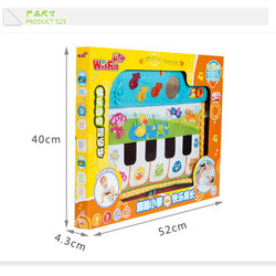 027 ของเล่นเพลยิมผ้า winfun ของแท้