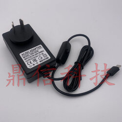 Power adapter Type-C 5V 4A with switch button
