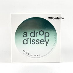 น้ำหอม Issey Miyake A Drop D'Issey For Women EDP Essentielle 90ml