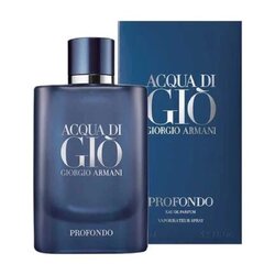 น้ำหอมแท้100% Armani Acqua Di Gio Profondo EDP 75ml , 125ml