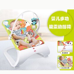 68117 ของใช้เด็กเปลเด็ก เปลสั่นเสียงดนตรี กล่องใหญ่