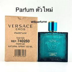 น้ำหอม Versace eros parfum 100ml tester