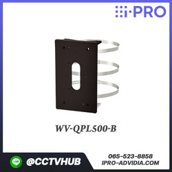 Camera Accessories I-Pro รุ่น WV-QPL500-B Function Extension Kits, Pole Mount Bracket, black