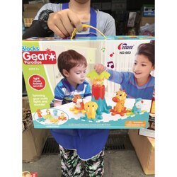 663-5 ของเล่นเด็กบล็อกตัวต่อไดโนเสาร์สวนสนุก ใส่ถ่านมีเสียงไฟ