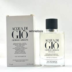 EDP ใหม่ล่าสุด Giorgio Armani Acqua Di Gio EDP 75ml Tester