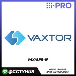 3rd Party Edge AI Application VaxALPR-IP LPR license for iAG plug-in