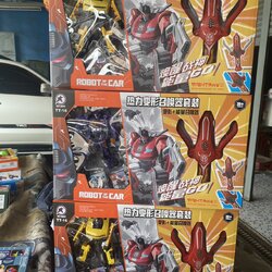 TT-16 ของเล่นเด็กหุ่นแปลงร่างพร้อมอาวุธ หุ่นยนต์แปลงร่าง ปลีกชิ้นละ