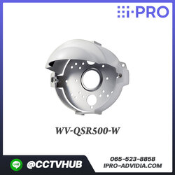 Camera Accessories I-Pro รุ่น WV-QSR500-W Function Extension Kits, Sun Shade, White