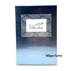 น้ำหอม Hawas Ice for Him Rasasi 100ml