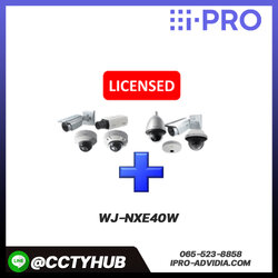 Additional Camera license i-PRO NX-Series รุ่น WJ-NXE40W Additional License 32 Ch for NX400