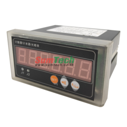 6 digit display Modbus RS485 output