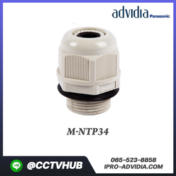 Advidia accessory l M-NTP34 Waterproof Joint