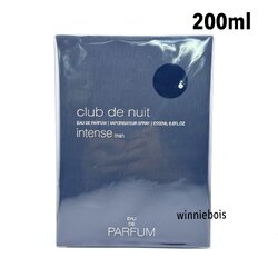 น้ำหอม แท้100% Armaf Club de Nuit Intense Man EDP 200 ml.