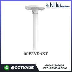 Advidia accessory l M-PENDANT NPT 3/4 PENDANT FOR M-44-V-T, M-46-V, M-45-FW, M-46-FW, M-46-F & M-87-V NEEDS ROUND JUNCTION BOX