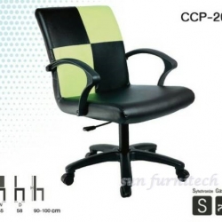 เก้าอี้สำนักงานพนักพิงเตี้ย, เก้าอี้สำนักงาน มีท่าวแขน สวิงหลัง complete รุ่น CCP-202