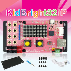 บอร์ด KidBright32iP หรือบอร์ด KidBright สีชมพู kidbright,iot
