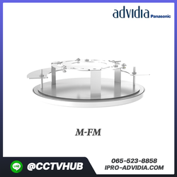 Advidia accessory l M-FM FLUSH CEILING MOUNT FOR M-87-V