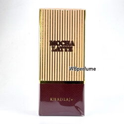 น้ำหอม Caffe Latte Khadlaj Perfumes 100ml Unisex